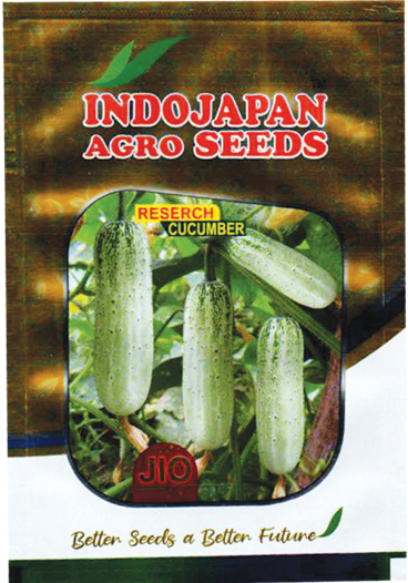 Packet 2